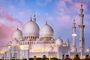 City Tour de Abu Dhabi y visita a la Mezquita
