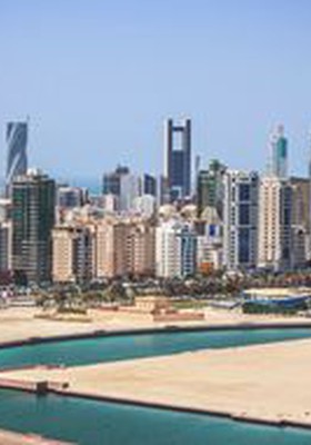 Excursion en Bahrein