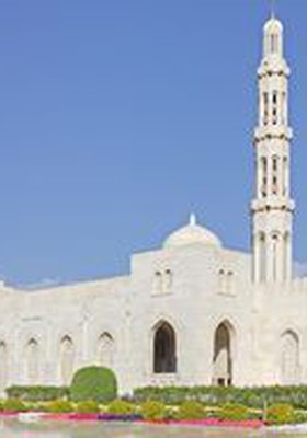 Excursion en Oman