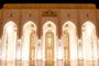 Muscat Tour Cultural con visita a la Royal Opera