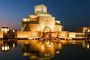 Los encantos de Doha