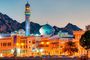 Muscat City Tour