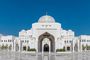 Abu Dhabi Palacio de la Nación y Zoco Qariyat al Beri