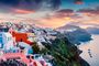 Visita A Oia y Fira
