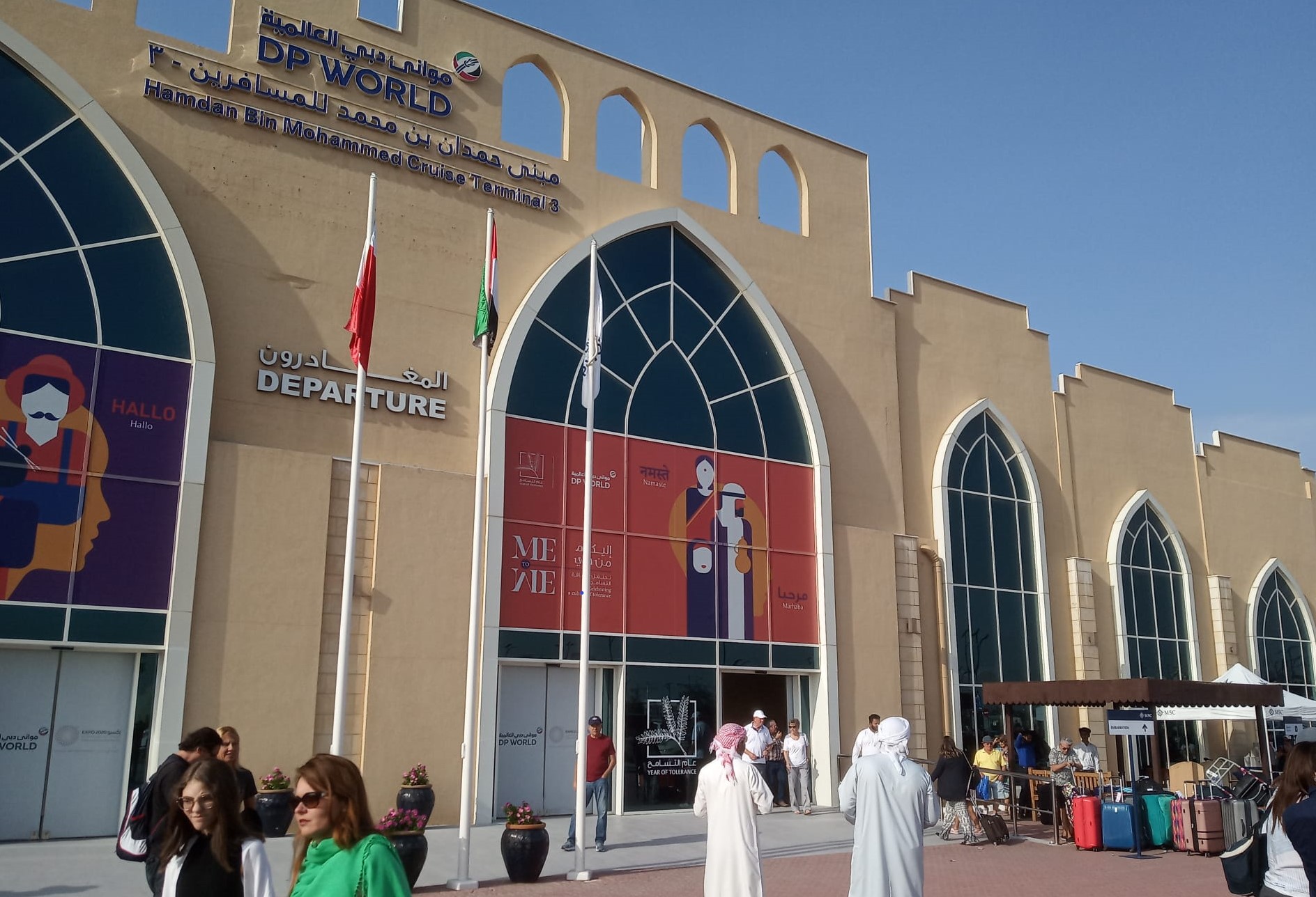 PUNTO DE ENCUENTRO DUBAI
