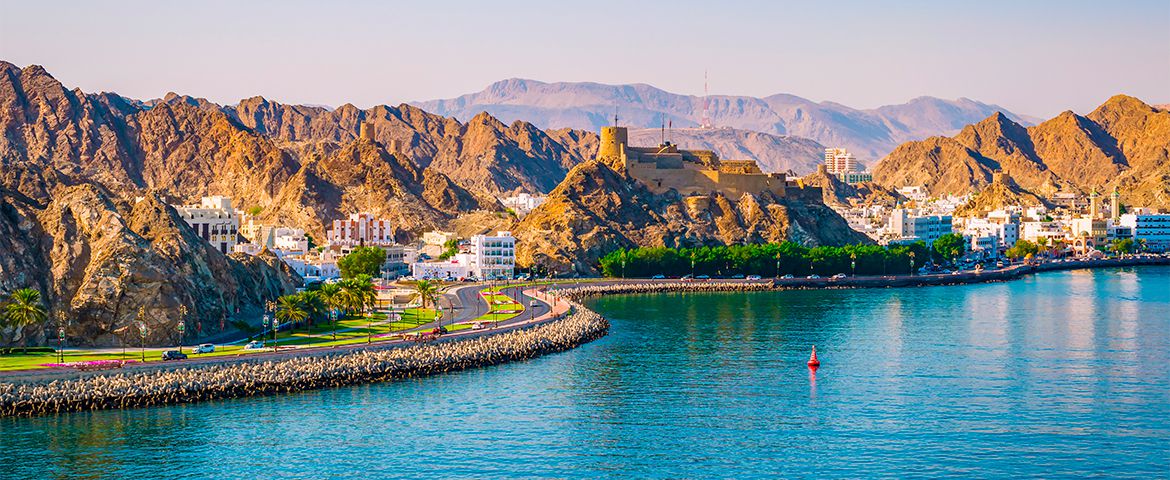 Muscat City Tour