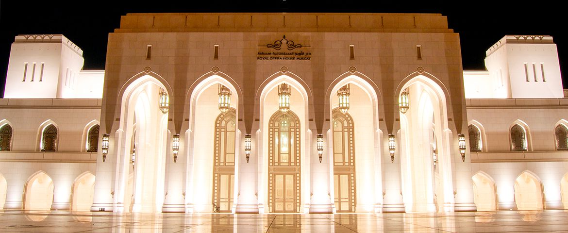 Muscat Tour Cultural con visita a la Royal Opera
