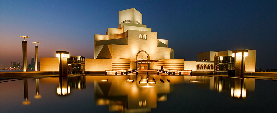 Los encantos de Doha