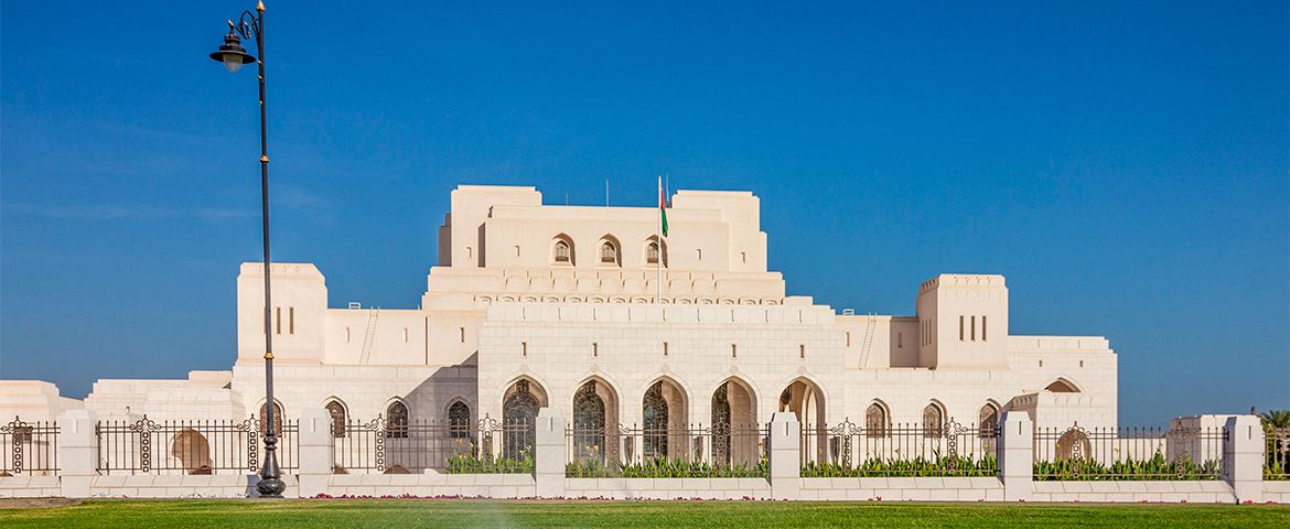 Muscat Tour Cultural con visita a la Royal Opera