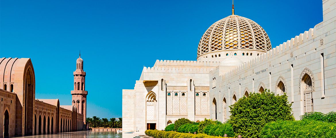 Muscat City Tour