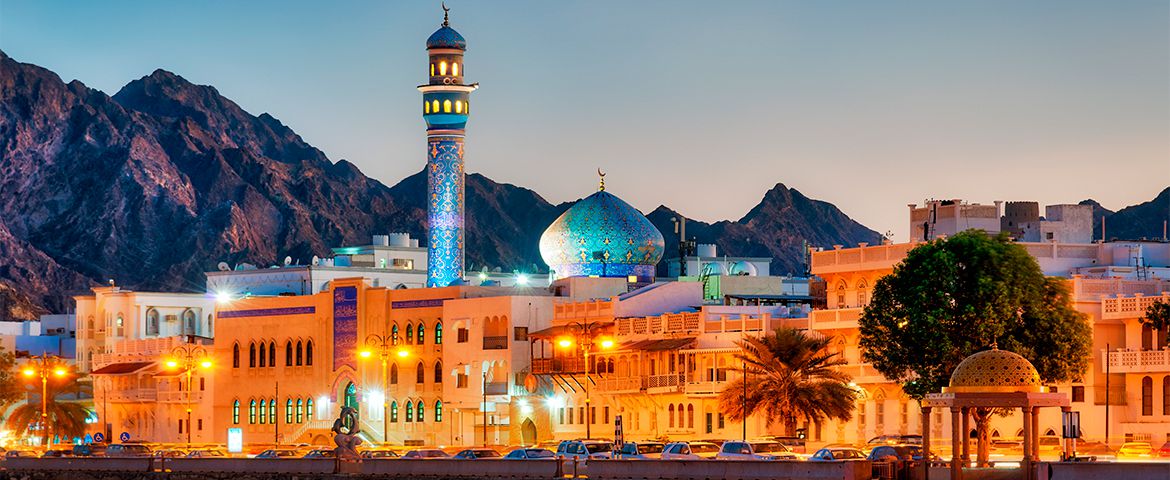 Muscat City Tour