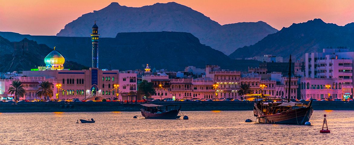 Muscat Tour Cultural con visita a la Royal Opera