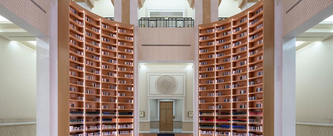 Abu Dhabi Palacio de la Nación y Zoco Qariyat al Beri