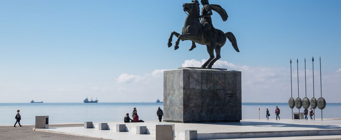 Excursión a pie por Tesalonica
