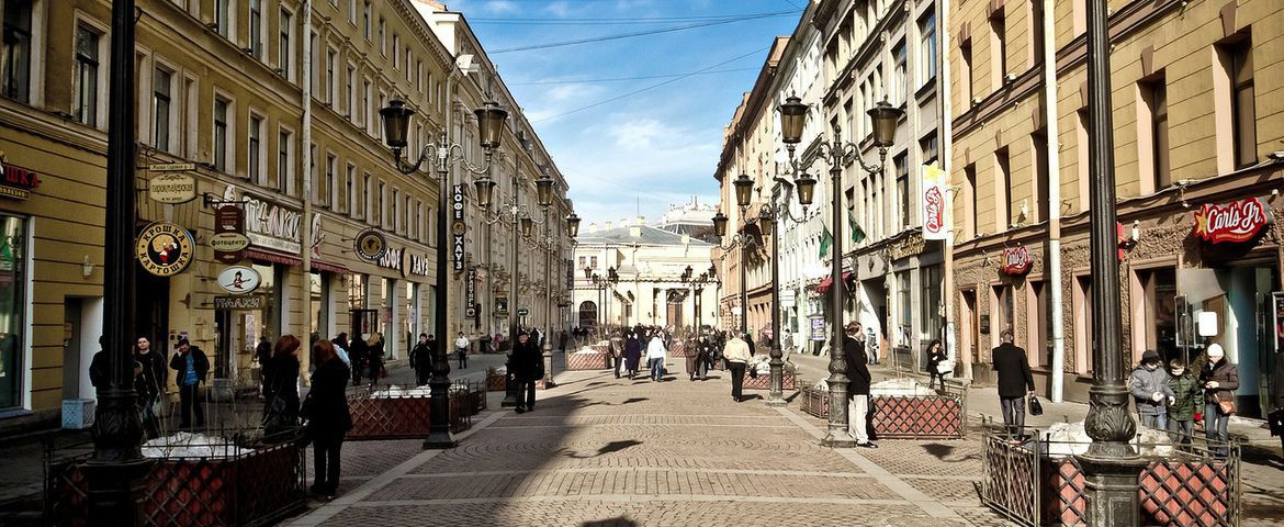 San Petersburgo Premium 2 días con casco antiguo