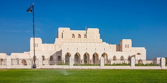 Muscat Tour Cultural con visita a la Royal Opera